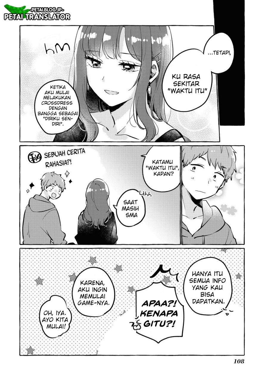 natsuki-kun-wa-kyou-mo-kirei - Chapter: 14