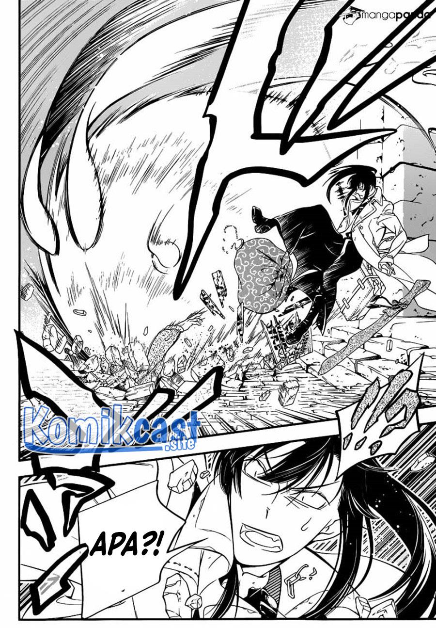 d-gray-man - Chapter: 216