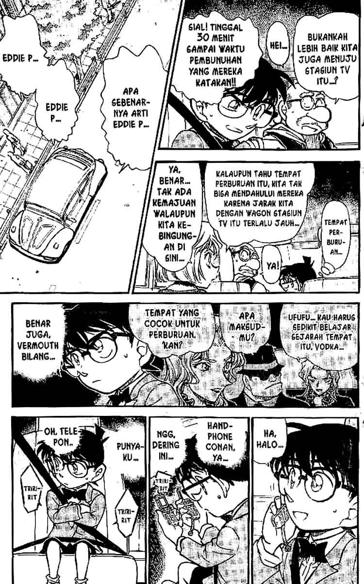 detective-conan - Chapter: 501
