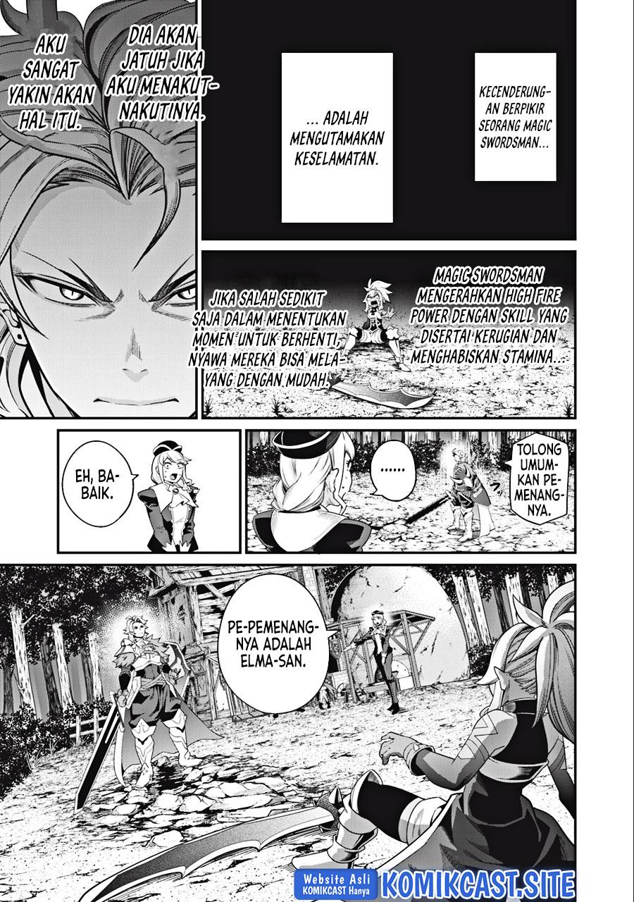 tsuihou-sareta-tenshou-juu-kishi-ha-gemu-chishiki-de-musou-suru - Chapter: 47