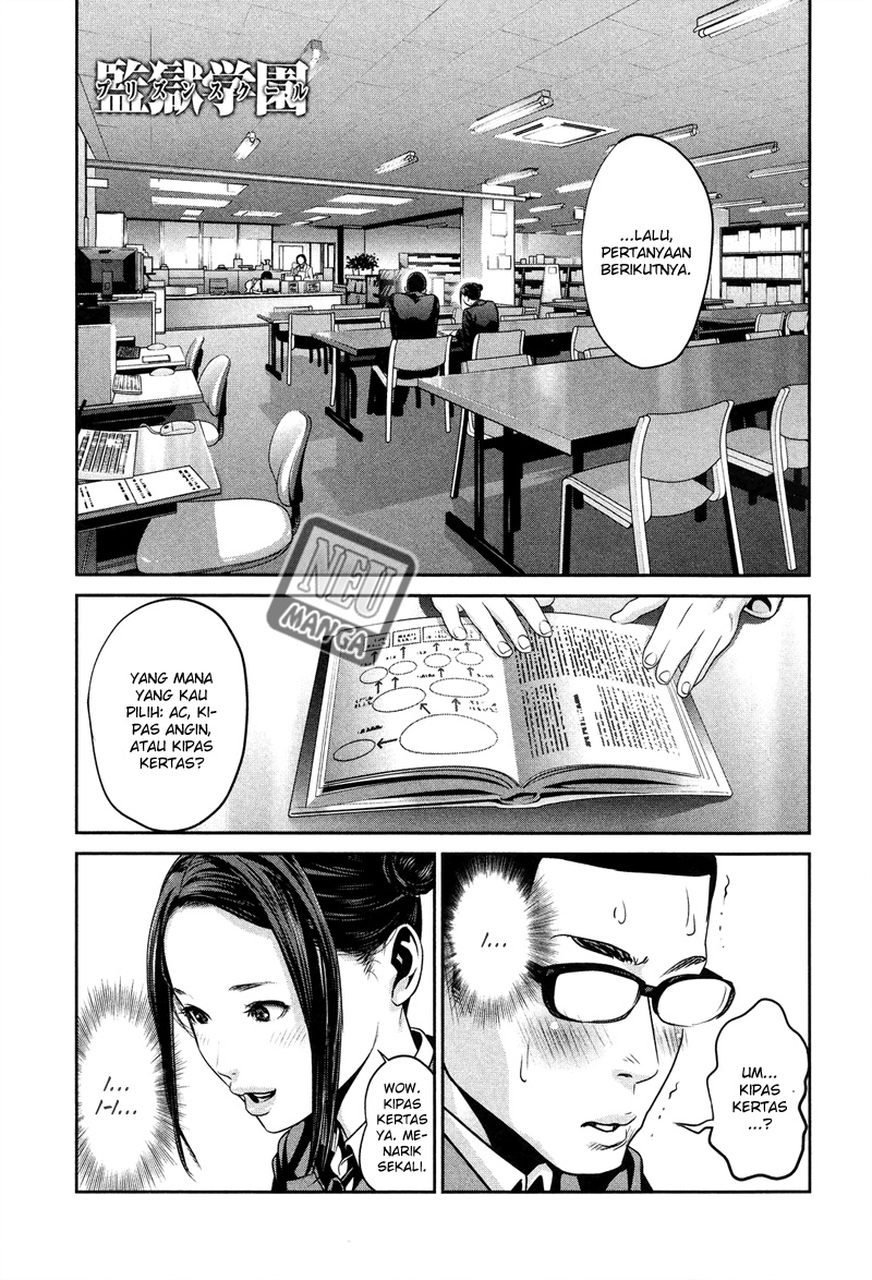 prison-school - Chapter: 83