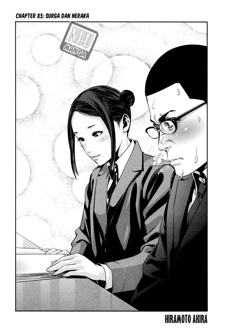 prison-school - Chapter: 83