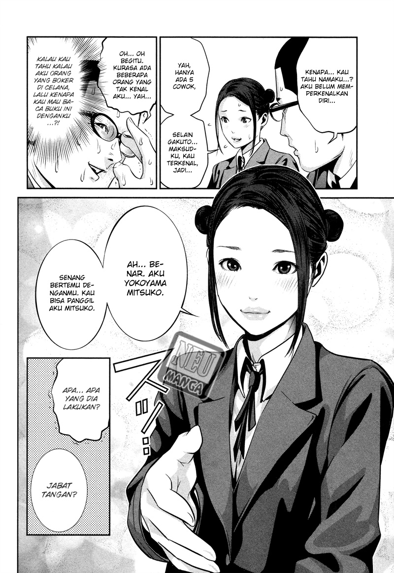 prison-school - Chapter: 83