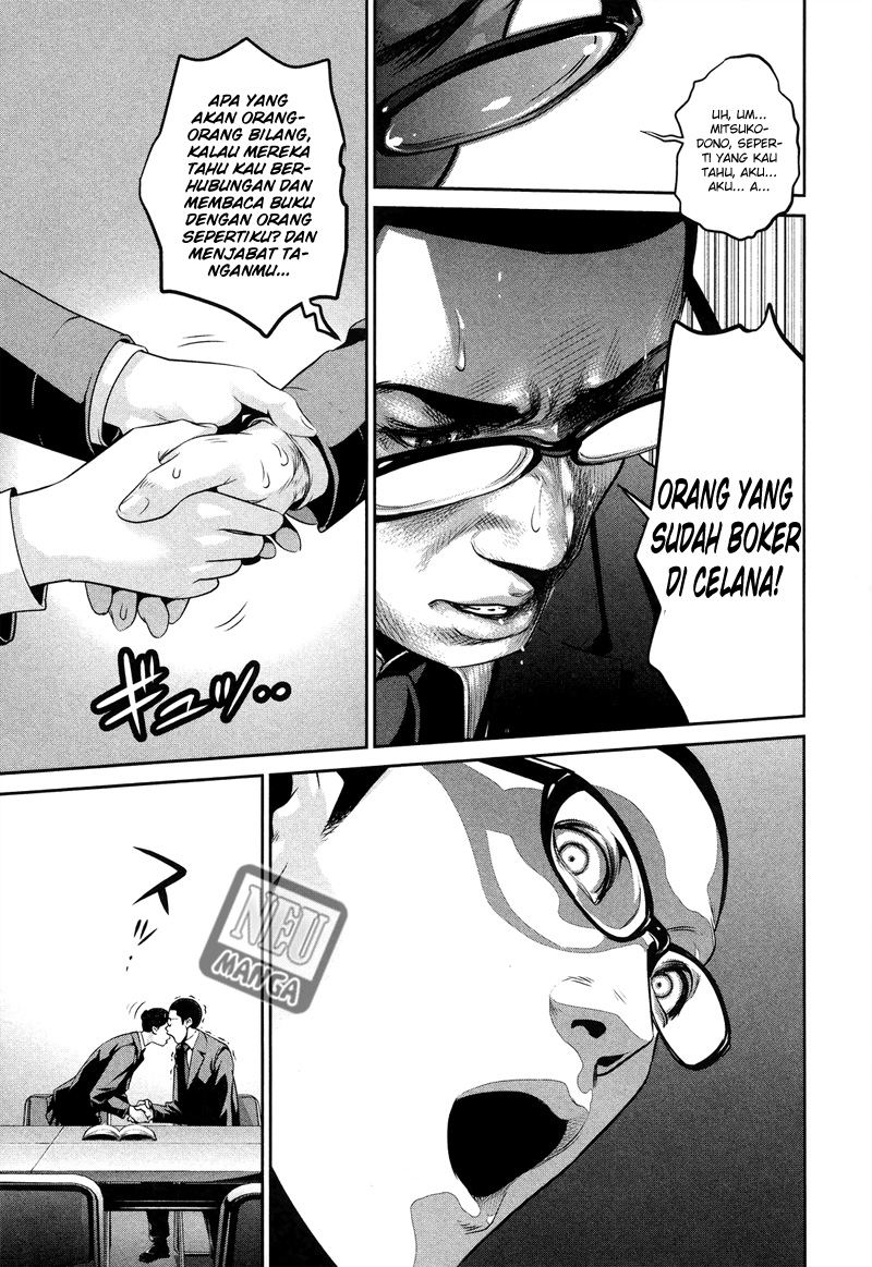 prison-school - Chapter: 83