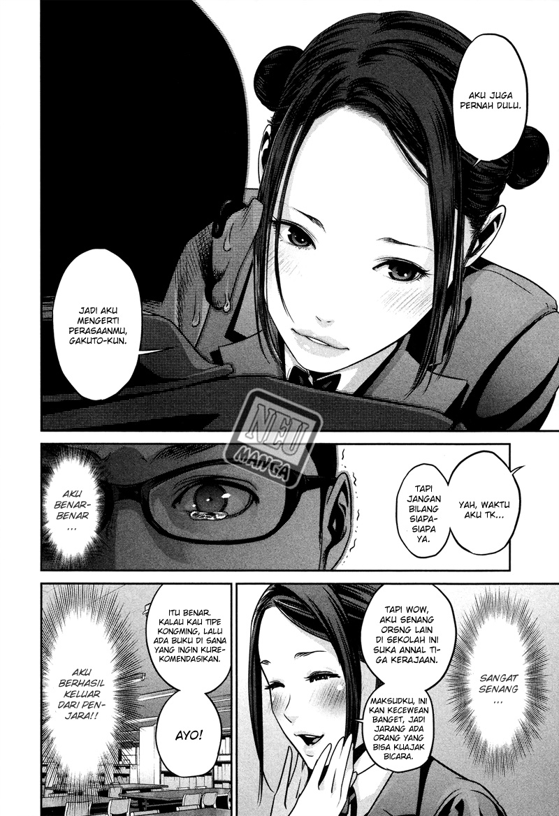 prison-school - Chapter: 83