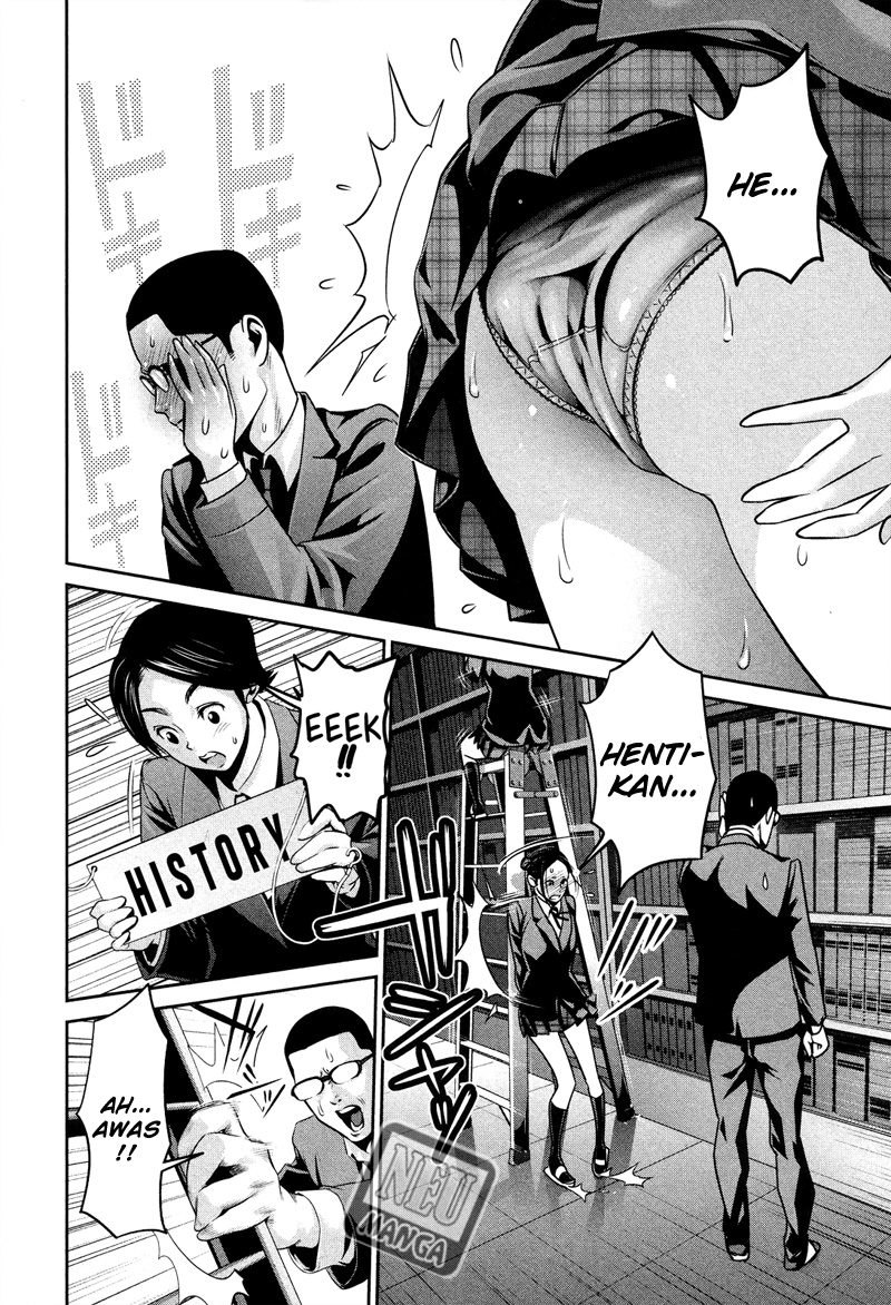 prison-school - Chapter: 83