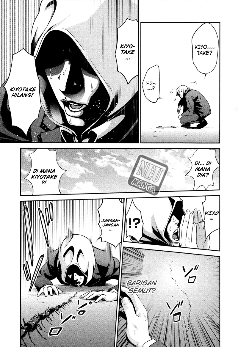 prison-school - Chapter: 83