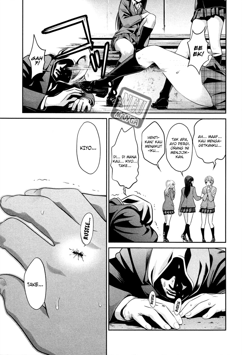 prison-school - Chapter: 83