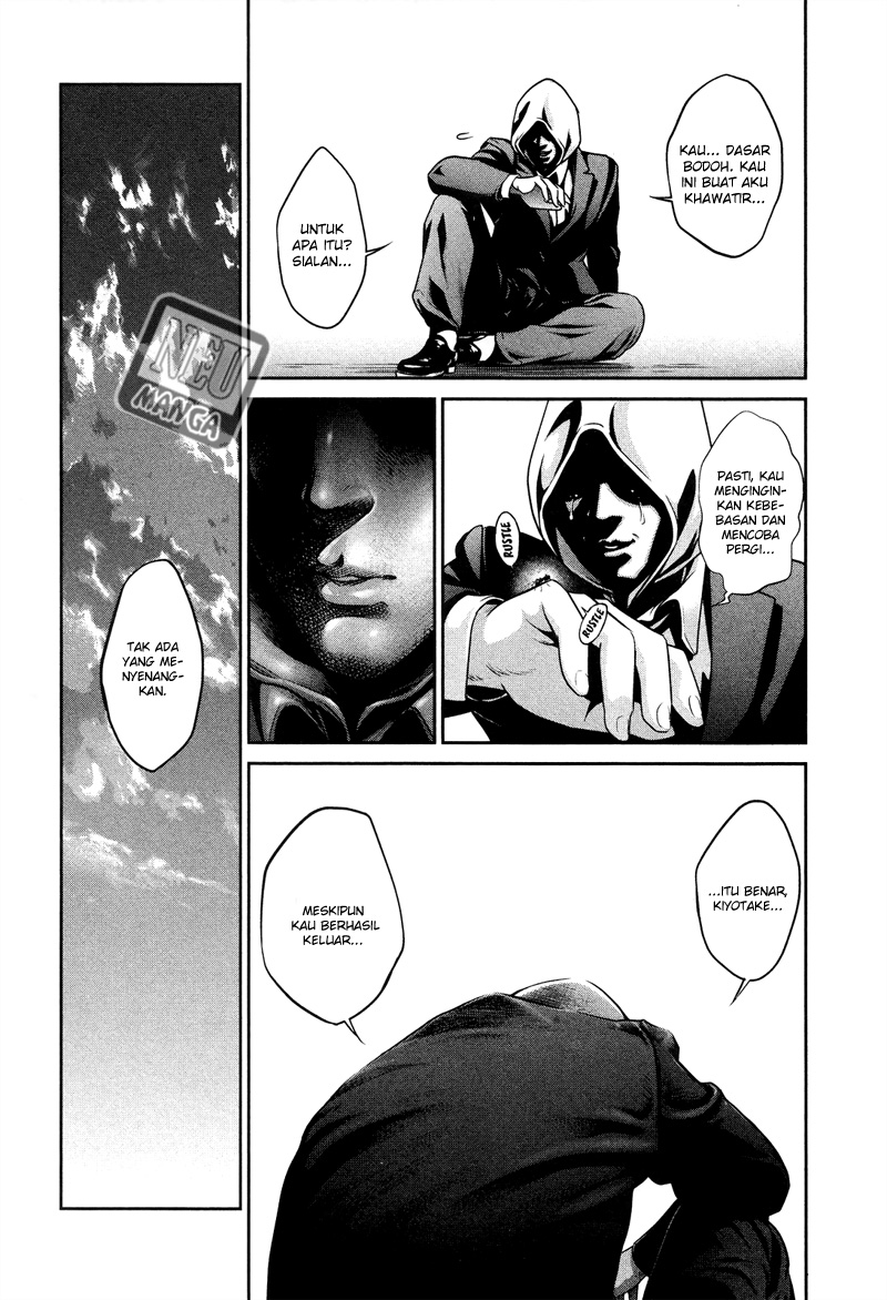 prison-school - Chapter: 83