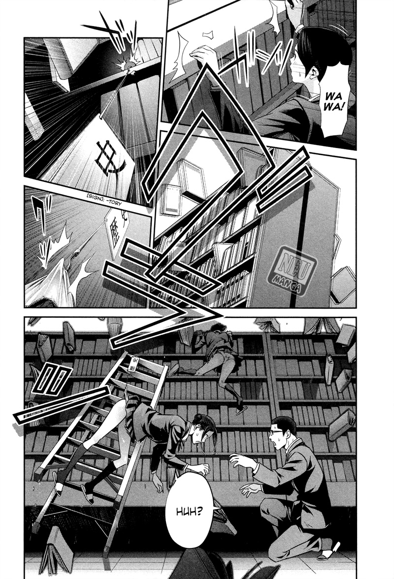 prison-school - Chapter: 83