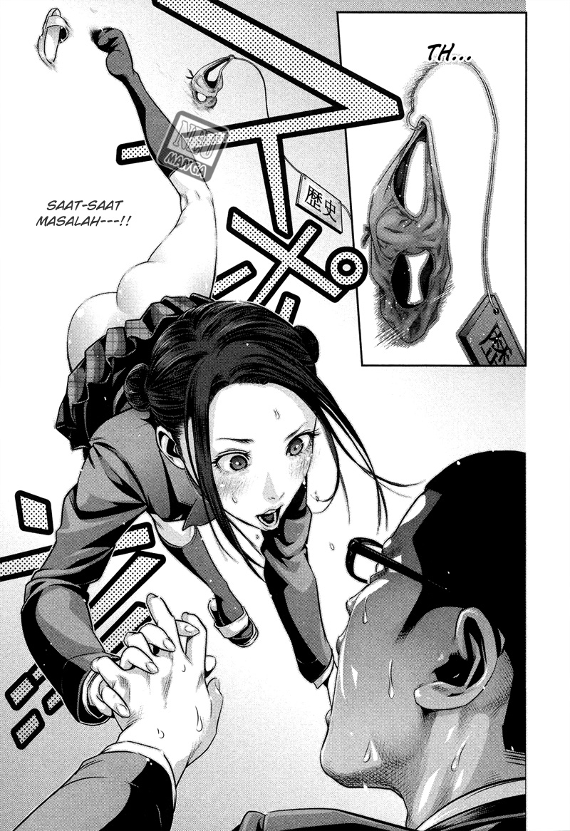 prison-school - Chapter: 83