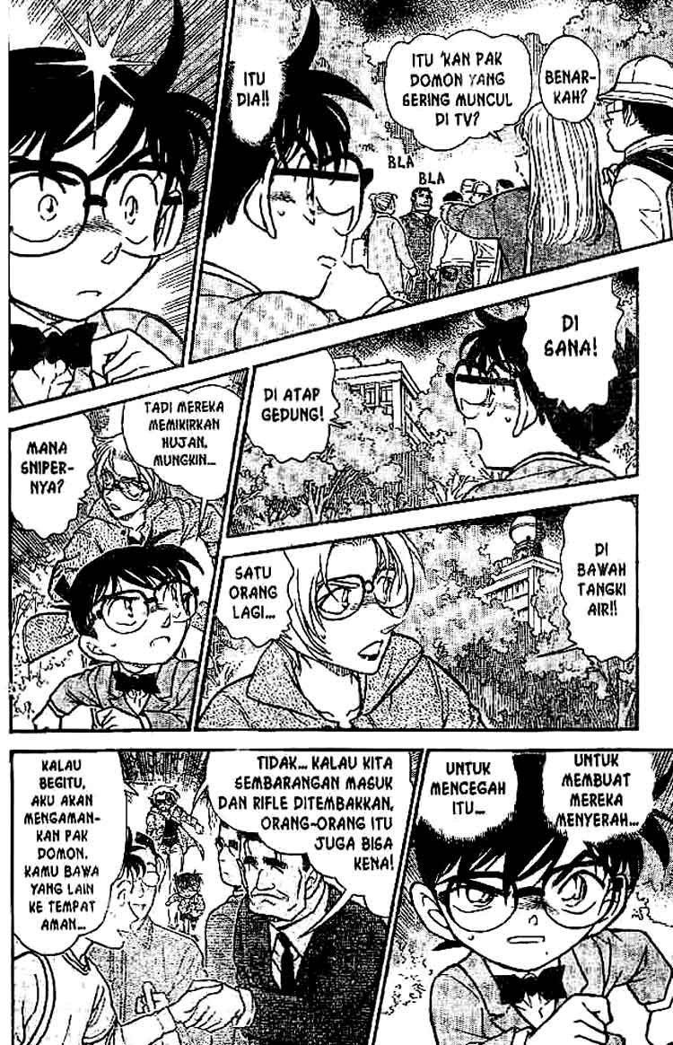 detective-conan - Chapter: 501