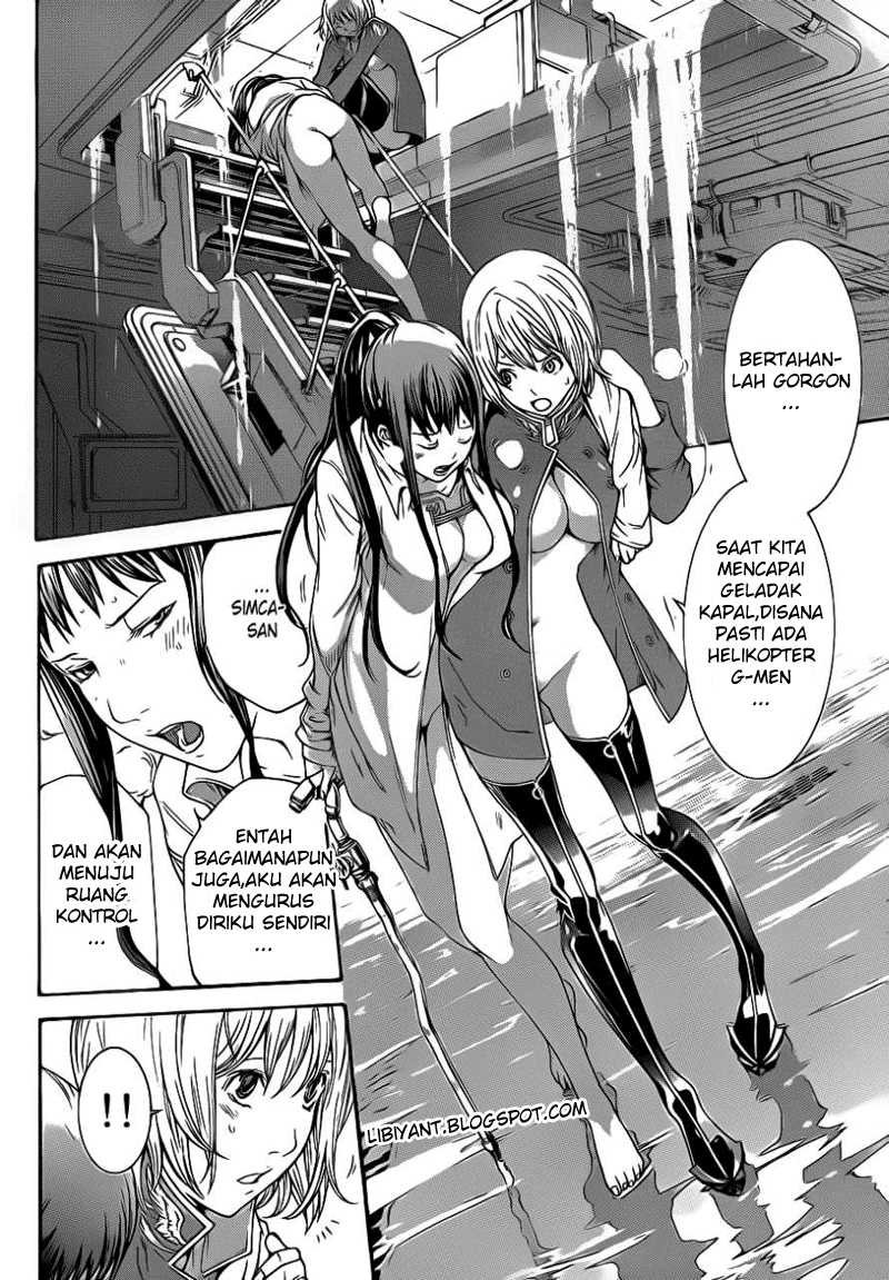 air-gear - Chapter: 314