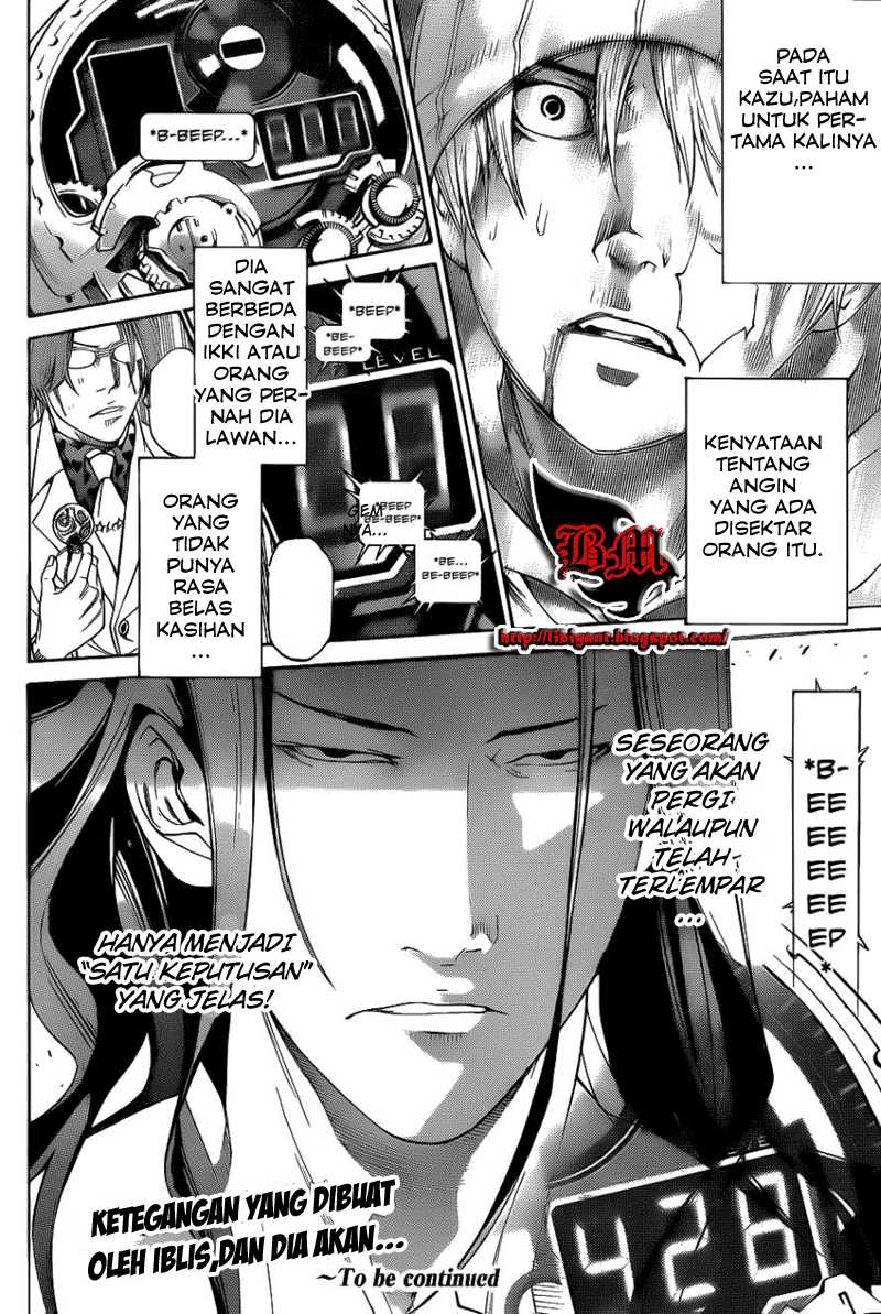 air-gear - Chapter: 314