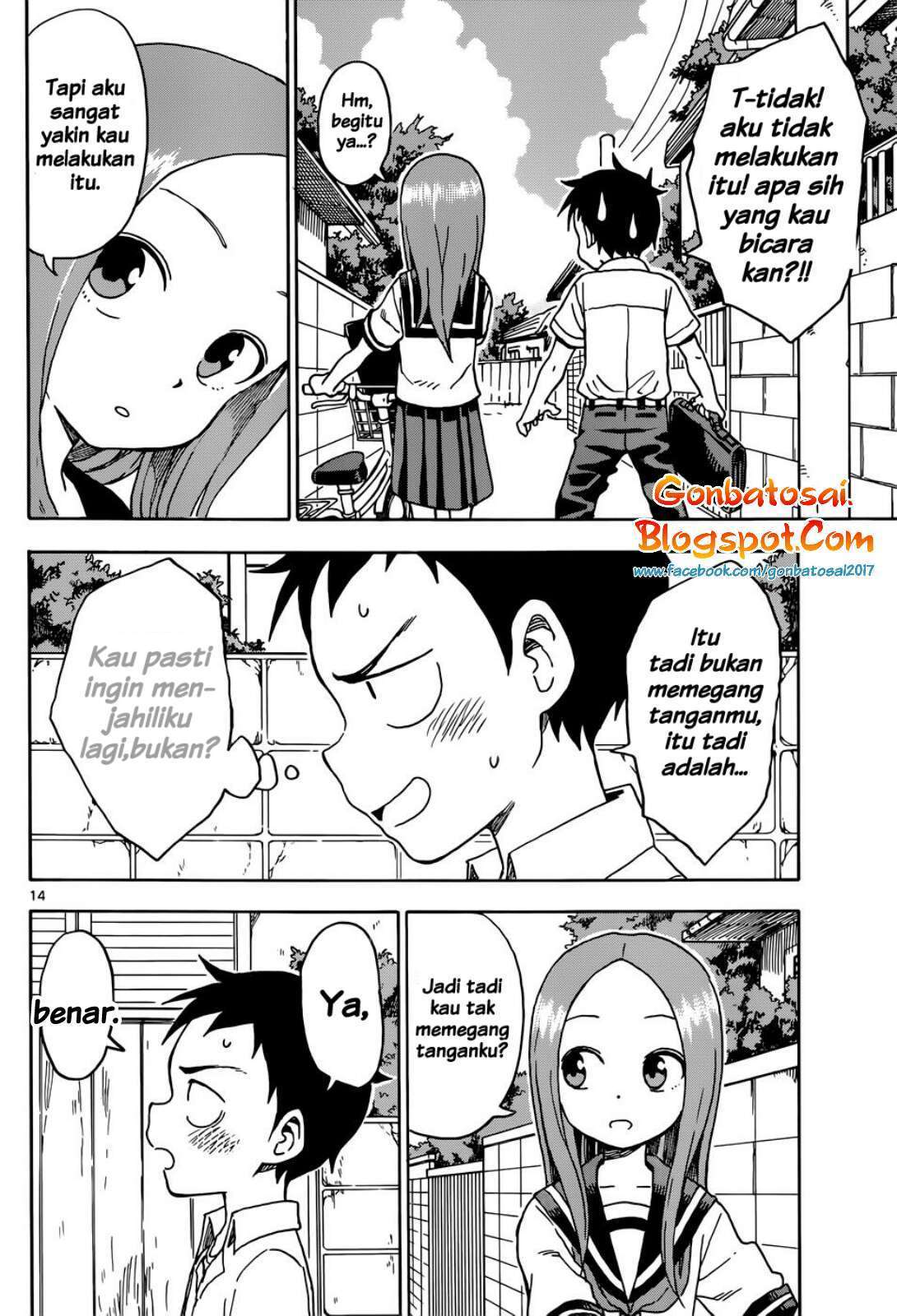 karakai-jouzu-no-takagi-san - Chapter: 64