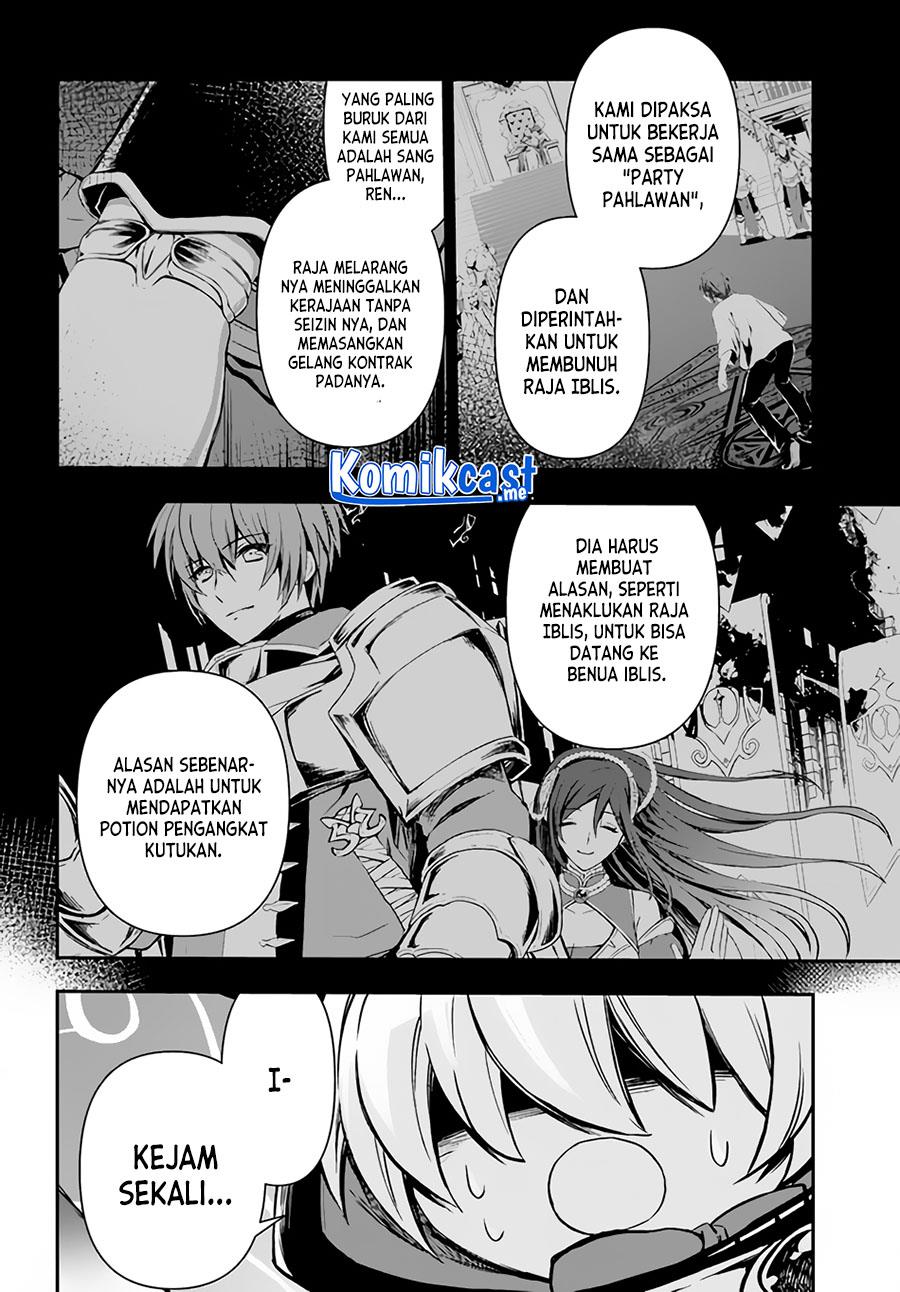 kanzen-kaihi-healer-no-kiseki - Chapter: 32