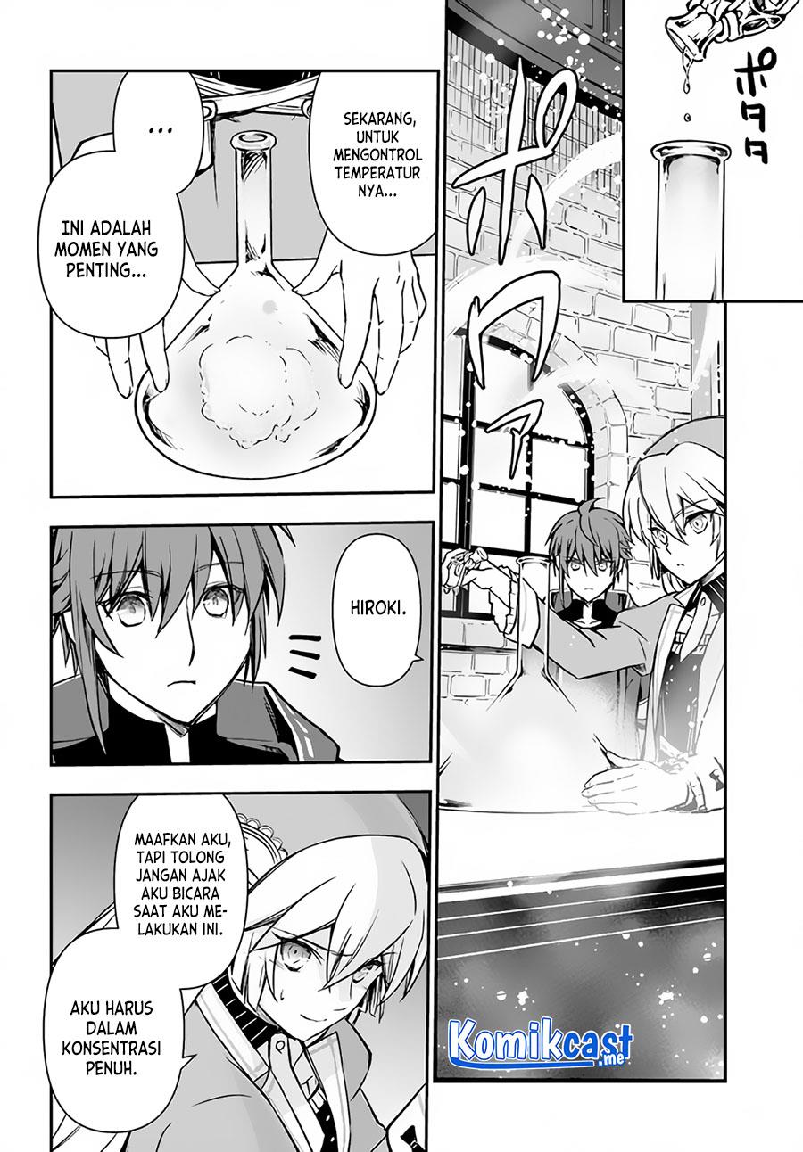 kanzen-kaihi-healer-no-kiseki - Chapter: 32