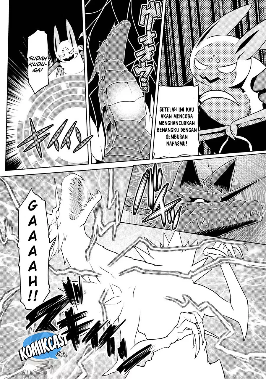 kumo-desu-ga-nani-ka - Chapter: 37.2