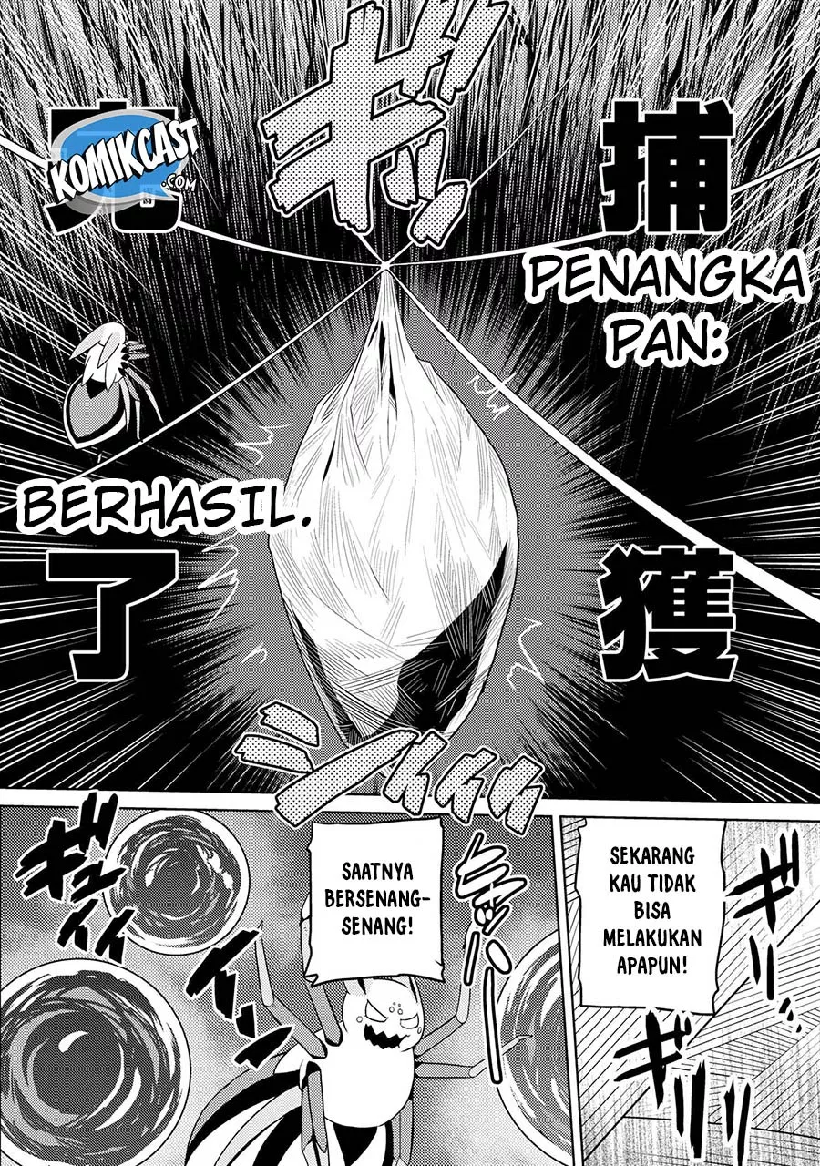 kumo-desu-ga-nani-ka - Chapter: 37.2