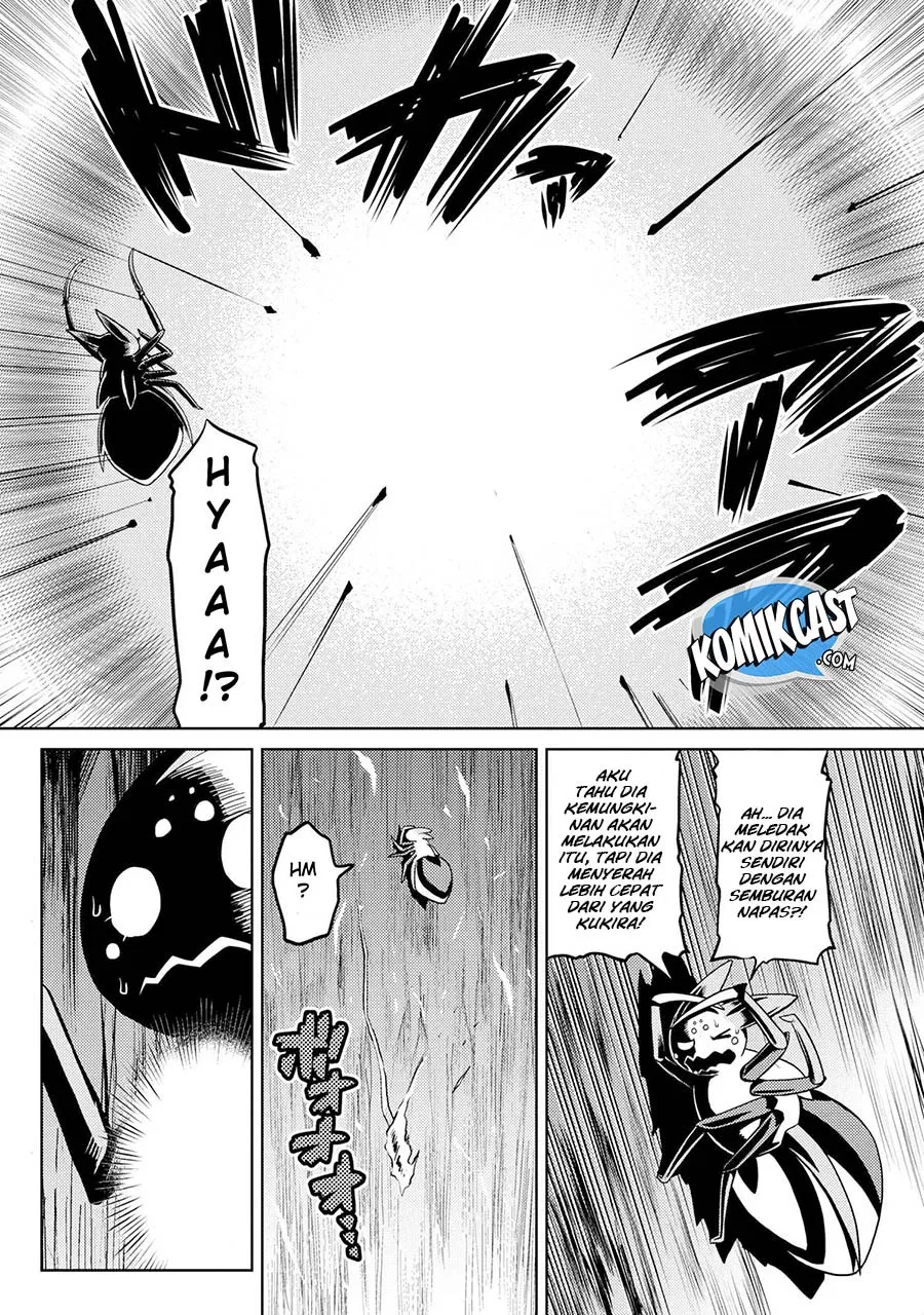 kumo-desu-ga-nani-ka - Chapter: 37.2