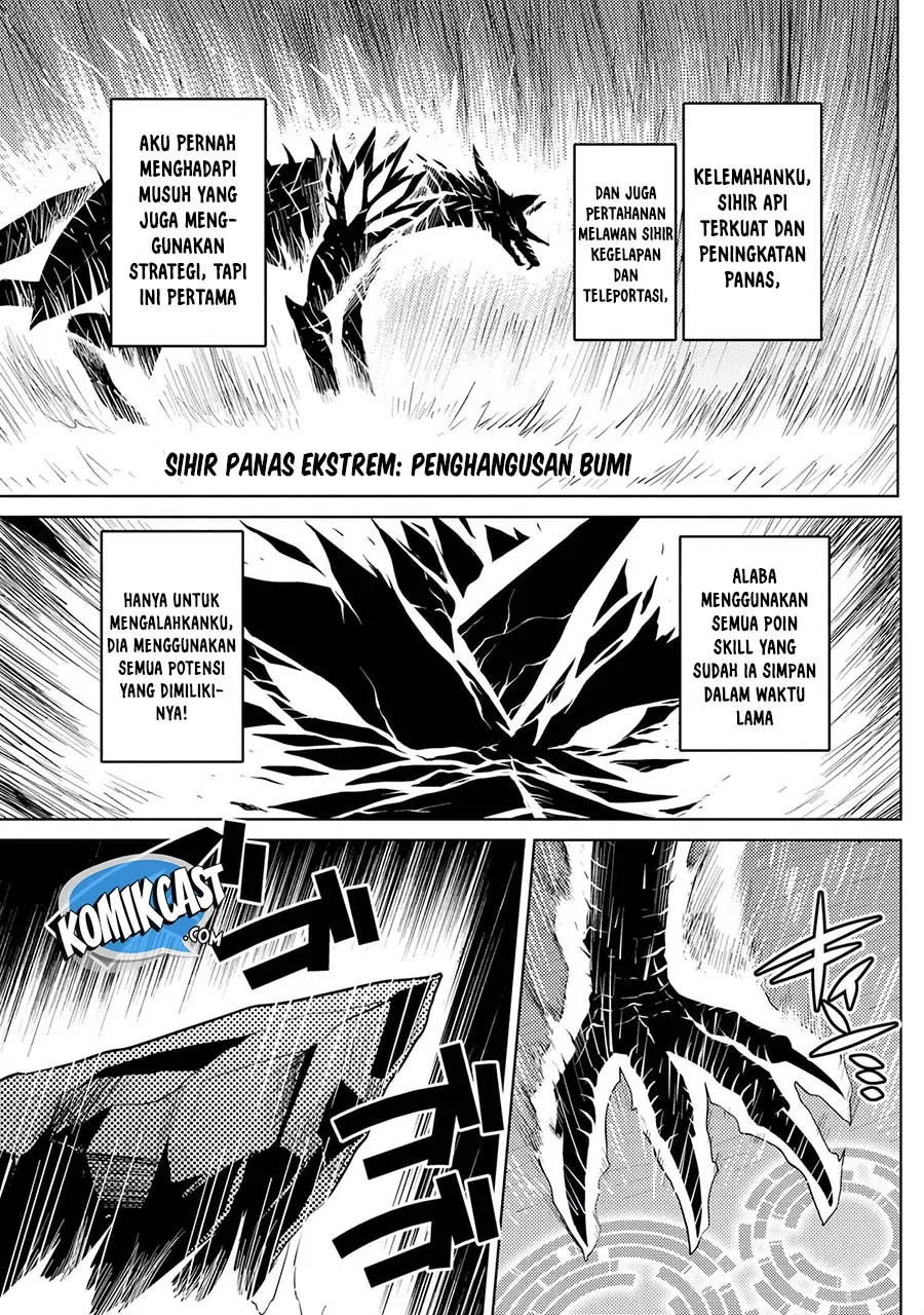 kumo-desu-ga-nani-ka - Chapter: 37.2
