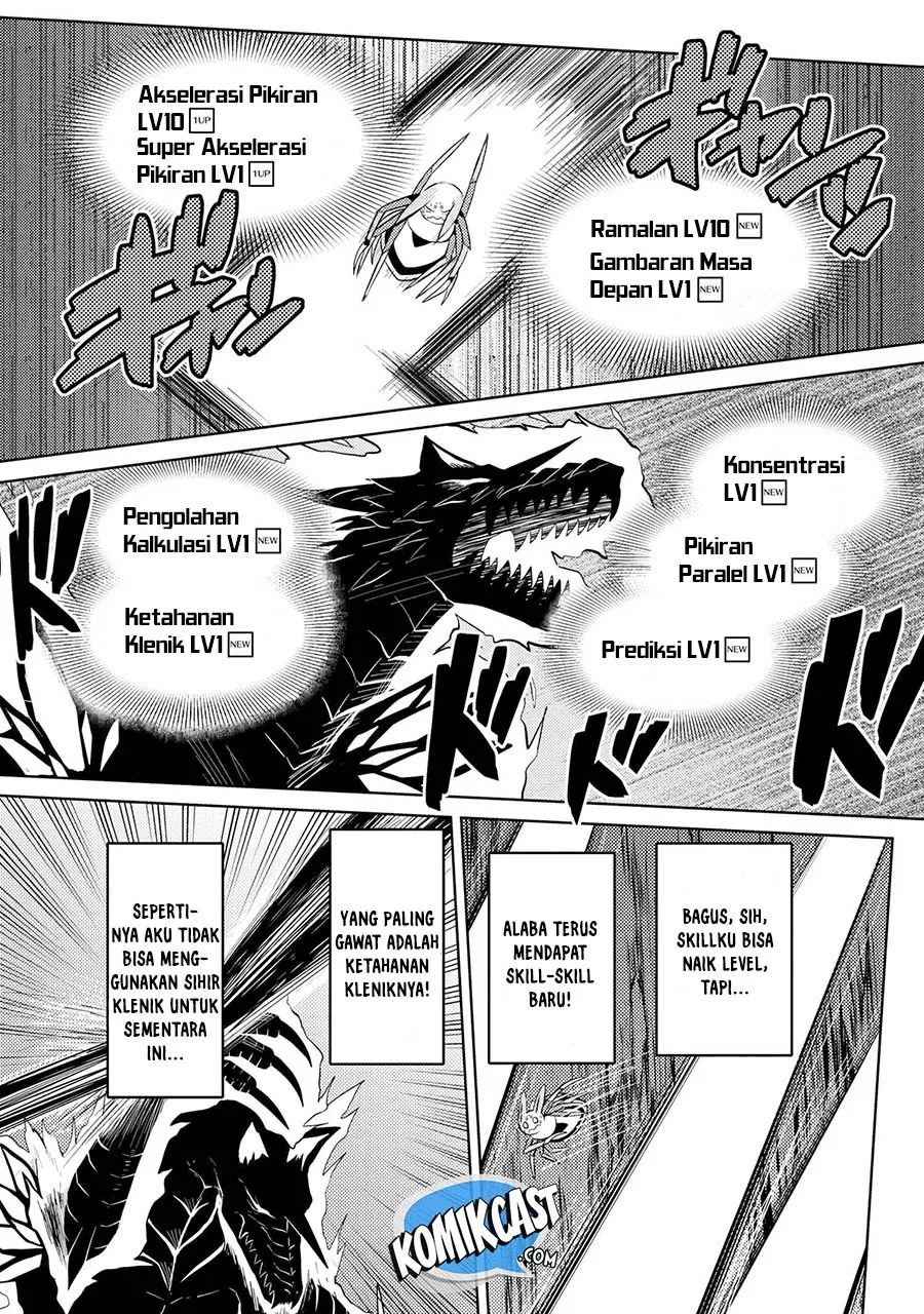 kumo-desu-ga-nani-ka - Chapter: 37.2