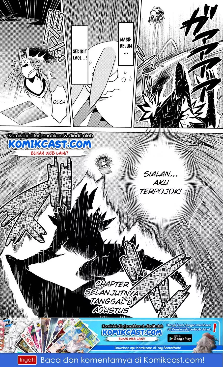 kumo-desu-ga-nani-ka - Chapter: 37.2