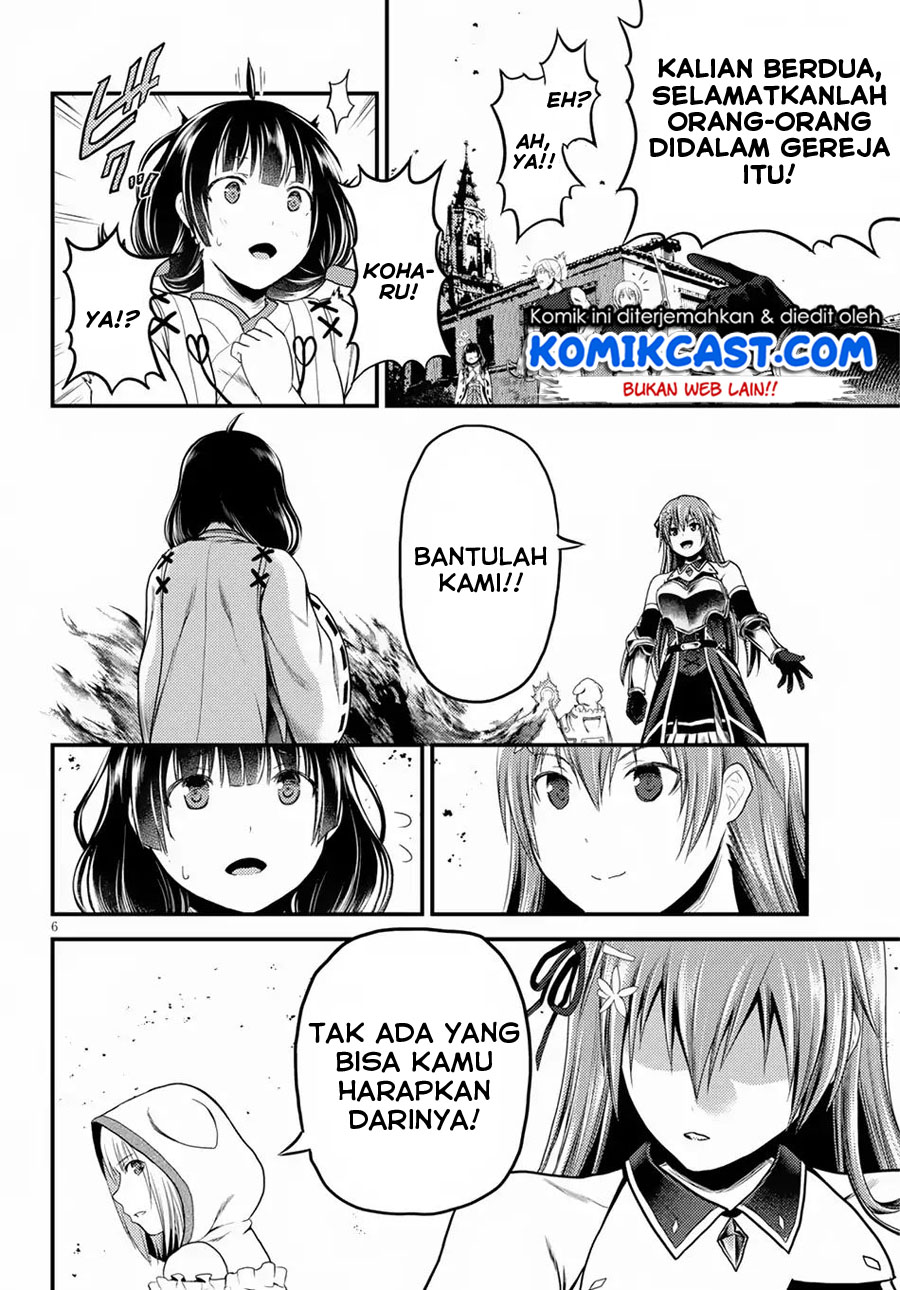 murabito-desu-ga-nani-ka-id - Chapter: 29