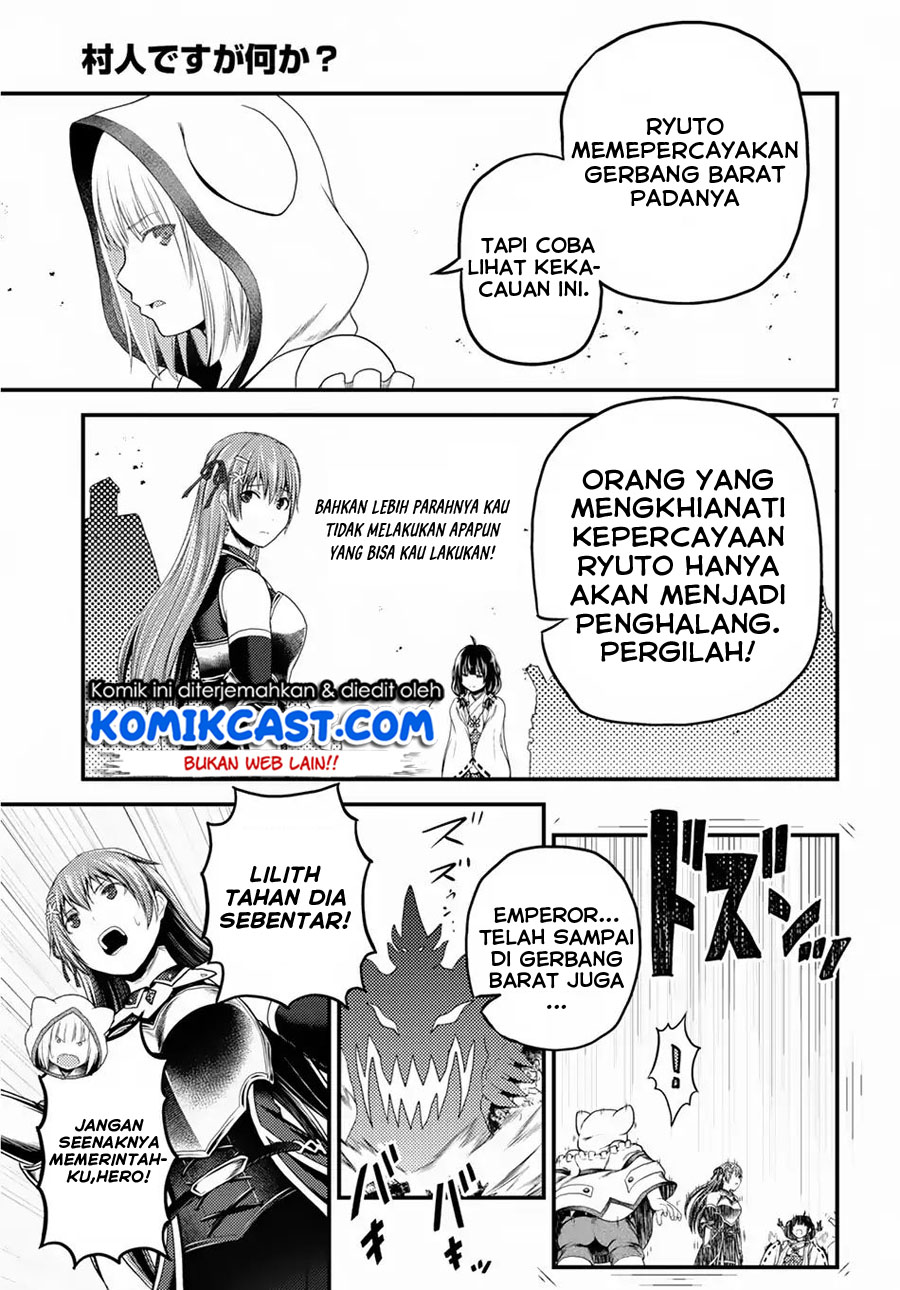 murabito-desu-ga-nani-ka-id - Chapter: 29