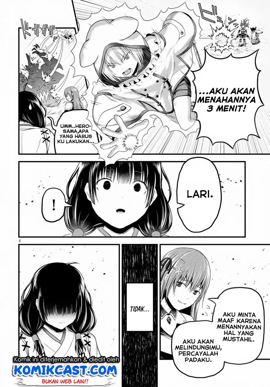 murabito-desu-ga-nani-ka-id - Chapter: 29