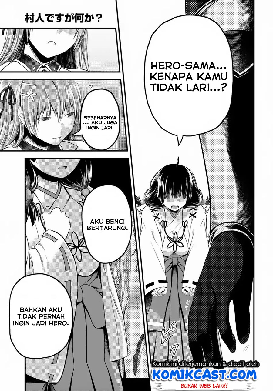 murabito-desu-ga-nani-ka-id - Chapter: 29