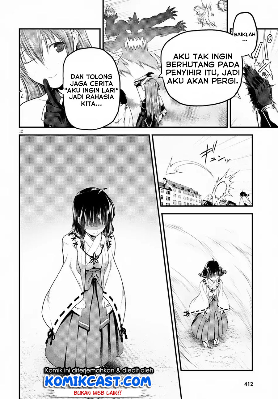 murabito-desu-ga-nani-ka-id - Chapter: 29