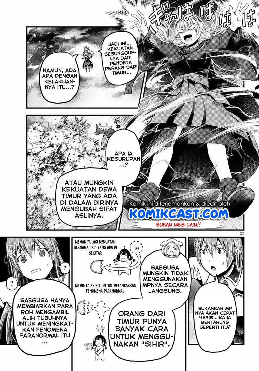 murabito-desu-ga-nani-ka-id - Chapter: 29