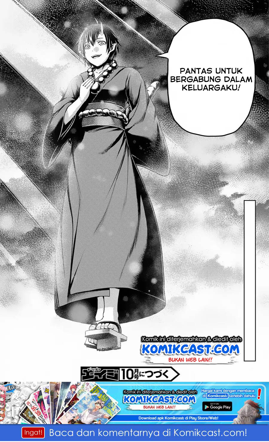 murabito-desu-ga-nani-ka-id - Chapter: 29