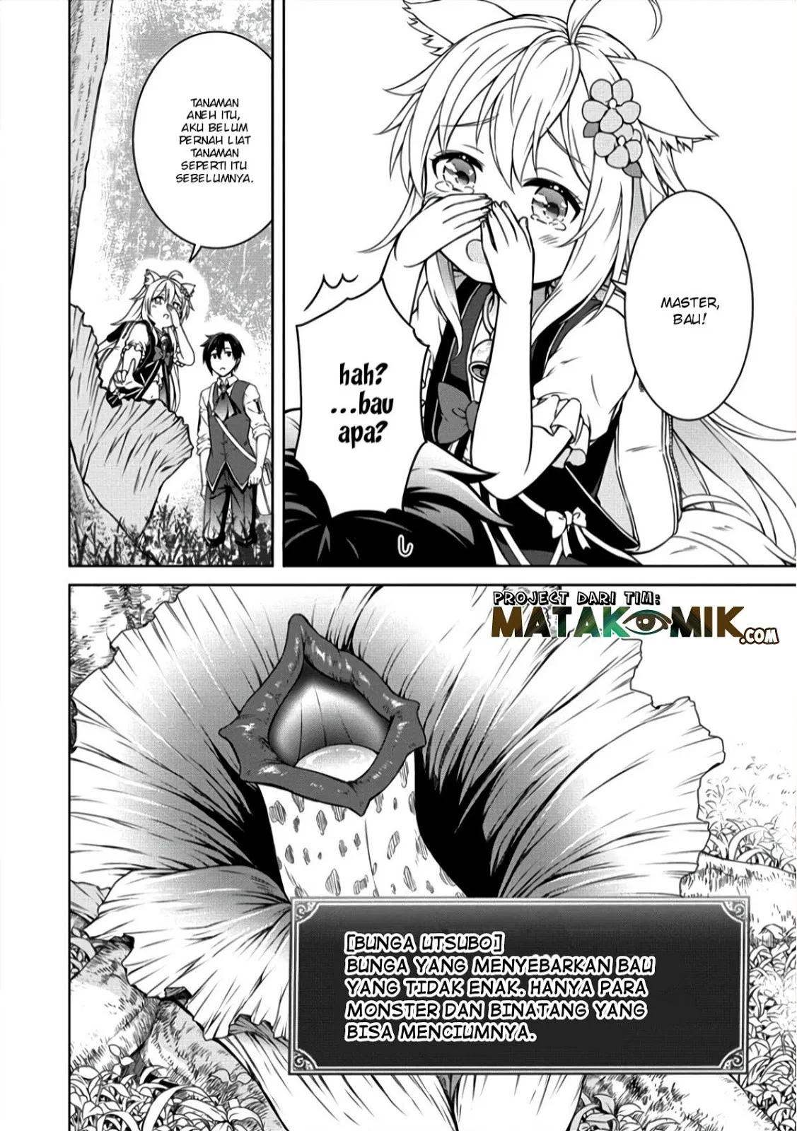 cheat-kusushi-no-slow-life-isekai-ni-tsukurou-drugstore - Chapter: 07