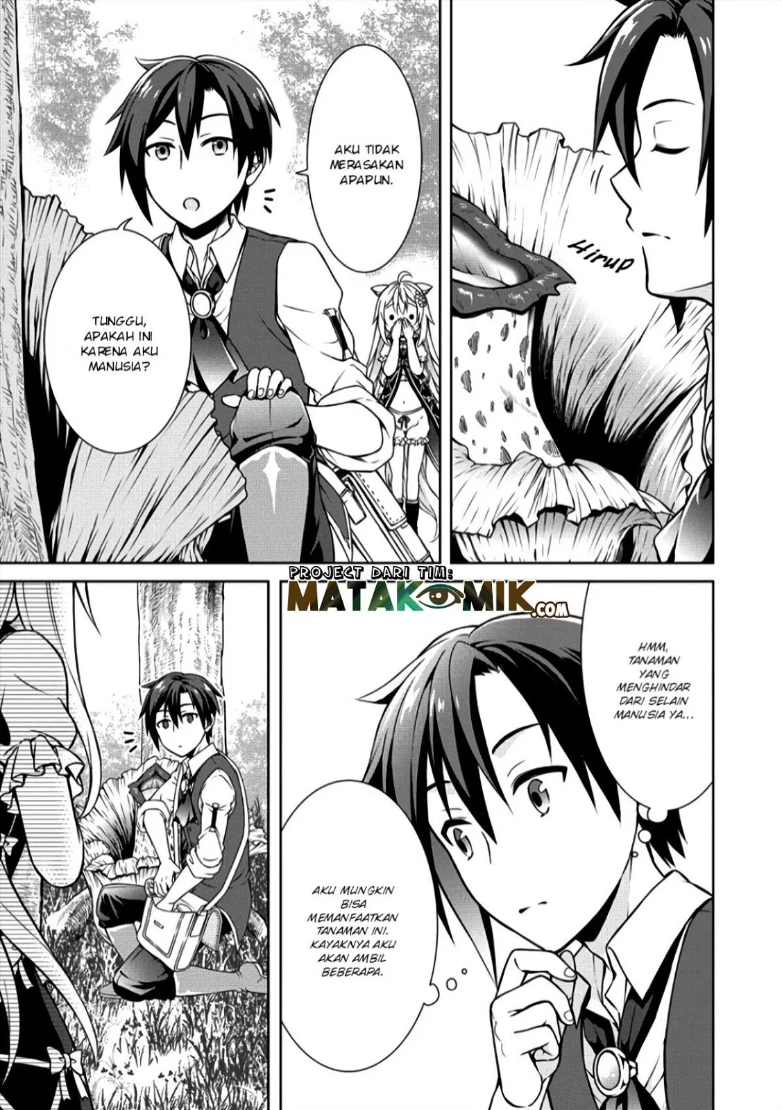 cheat-kusushi-no-slow-life-isekai-ni-tsukurou-drugstore - Chapter: 07