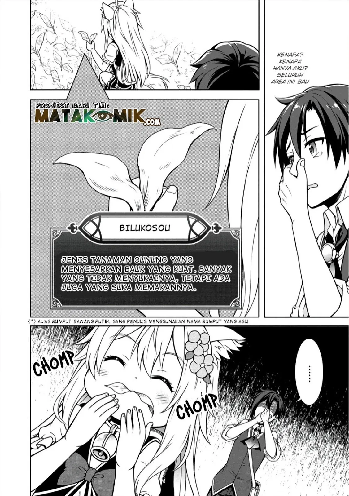 cheat-kusushi-no-slow-life-isekai-ni-tsukurou-drugstore - Chapter: 07