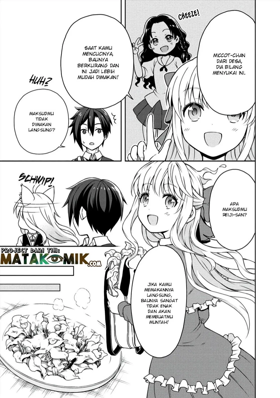 cheat-kusushi-no-slow-life-isekai-ni-tsukurou-drugstore - Chapter: 07