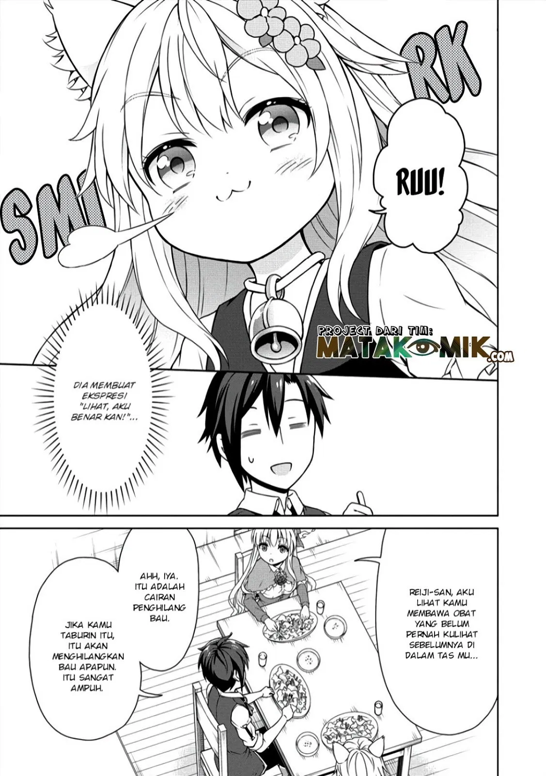 cheat-kusushi-no-slow-life-isekai-ni-tsukurou-drugstore - Chapter: 07