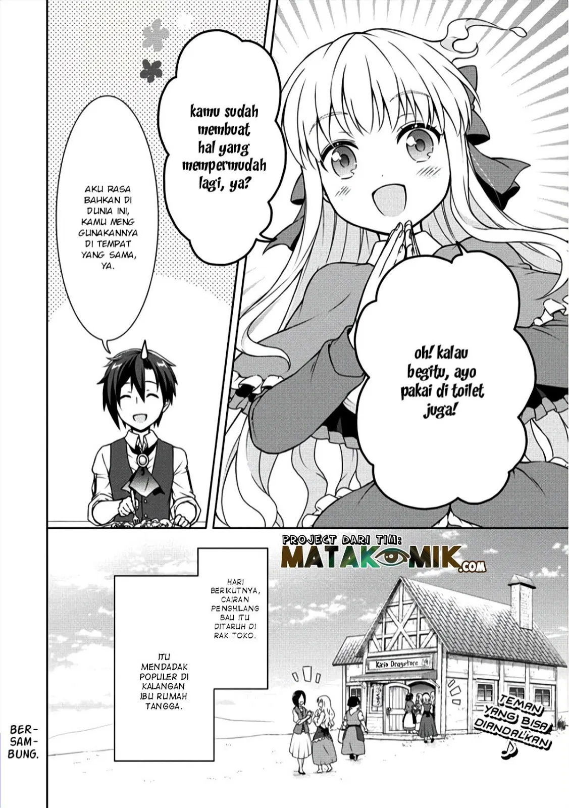 cheat-kusushi-no-slow-life-isekai-ni-tsukurou-drugstore - Chapter: 07