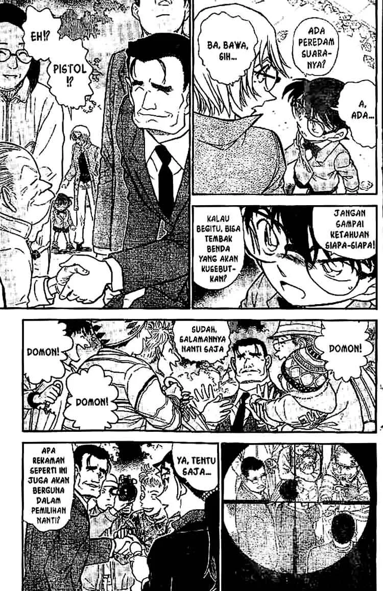 detective-conan - Chapter: 502
