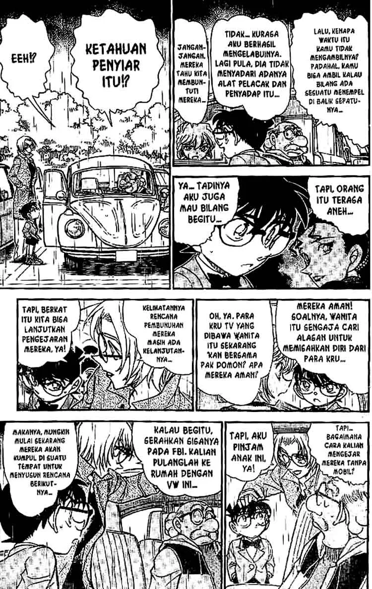 detective-conan - Chapter: 502