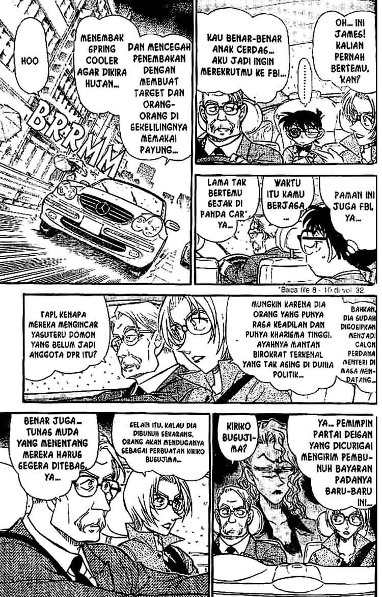 detective-conan - Chapter: 502