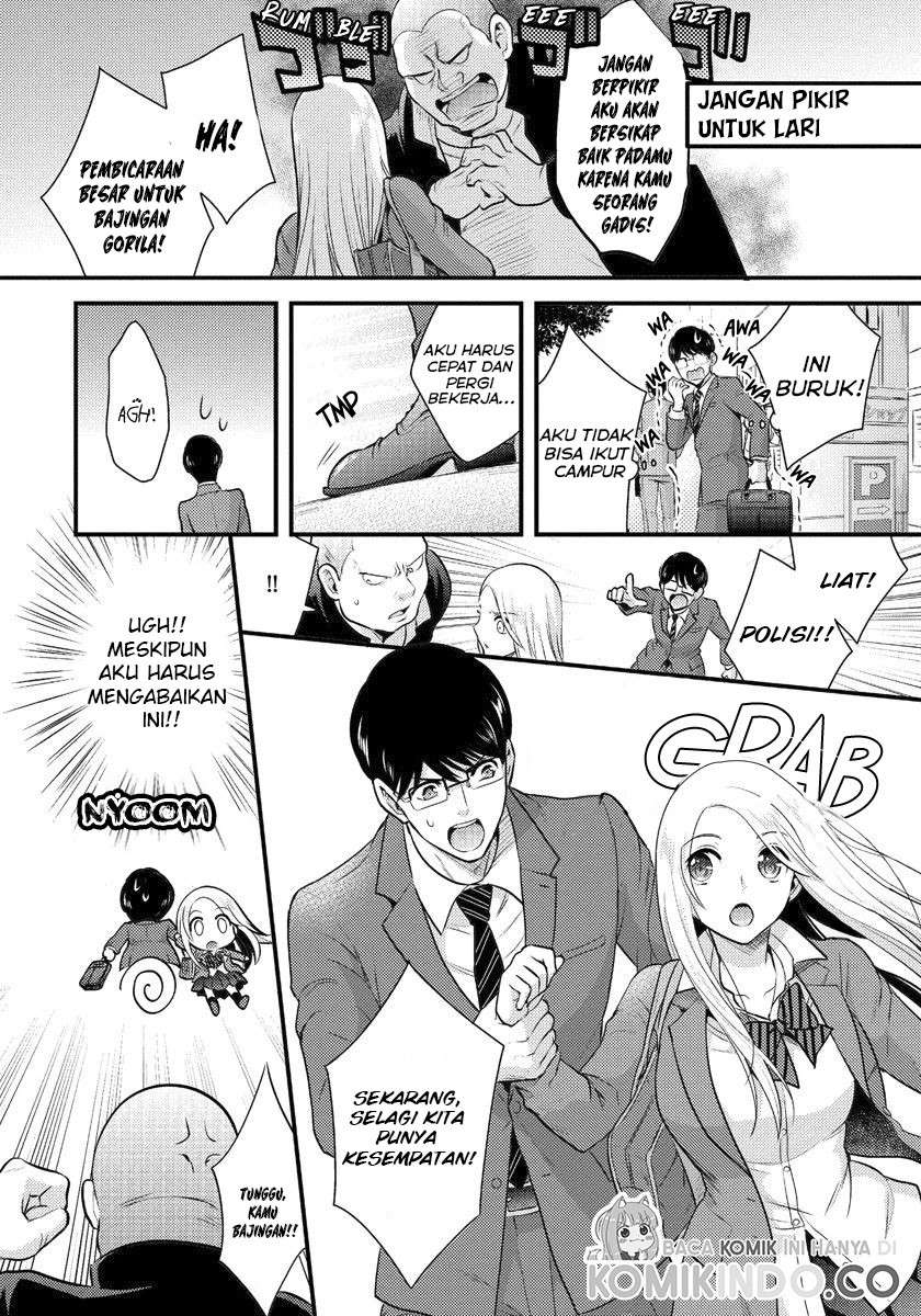 saenai-riman-to-yankee-joshi-kousei - Chapter: 2