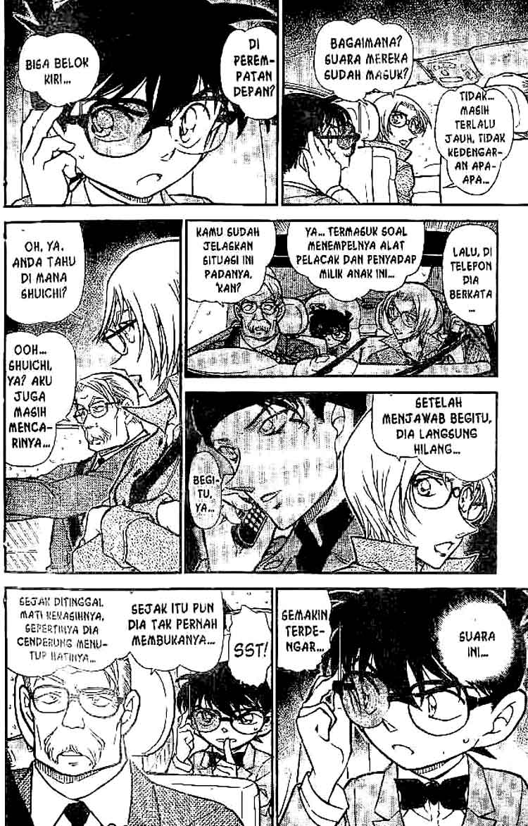 detective-conan - Chapter: 502