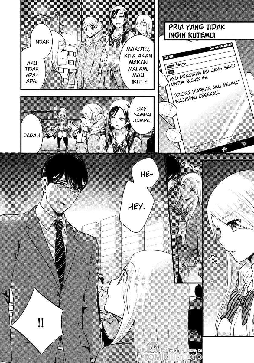 saenai-riman-to-yankee-joshi-kousei - Chapter: 2