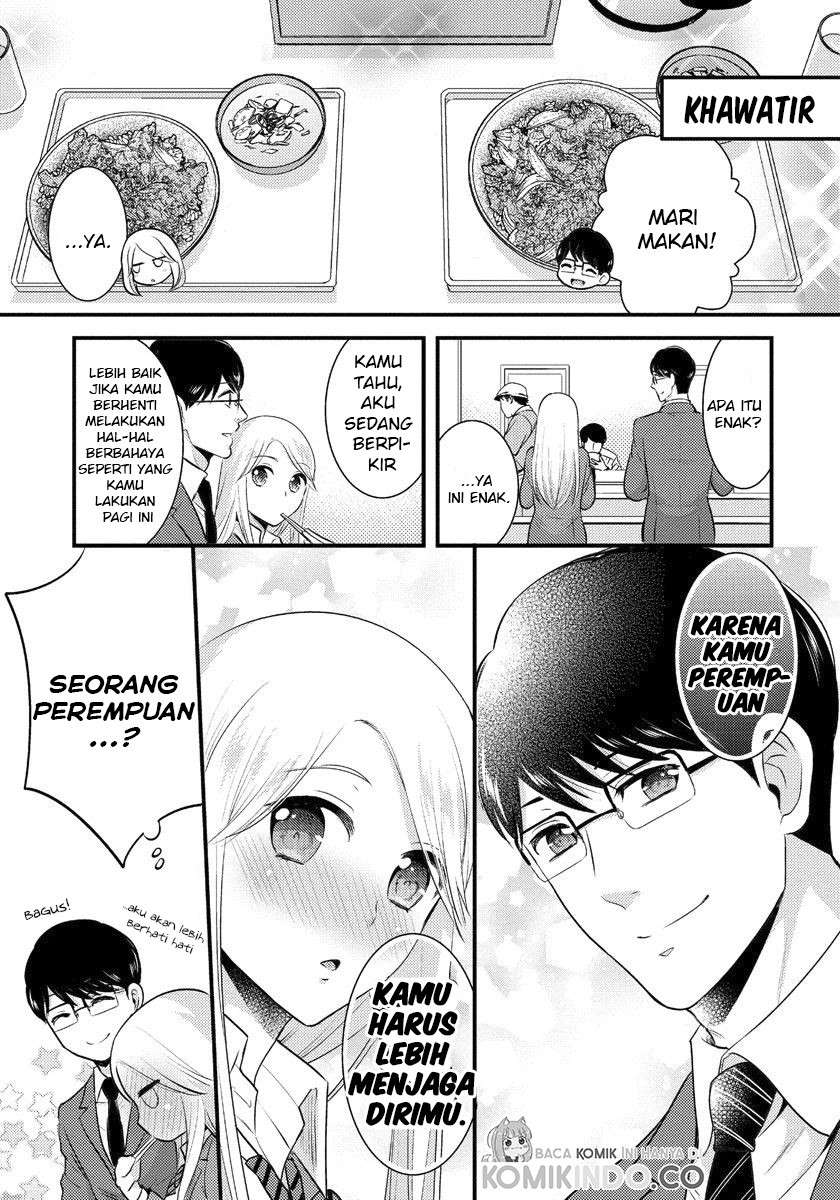 saenai-riman-to-yankee-joshi-kousei - Chapter: 2