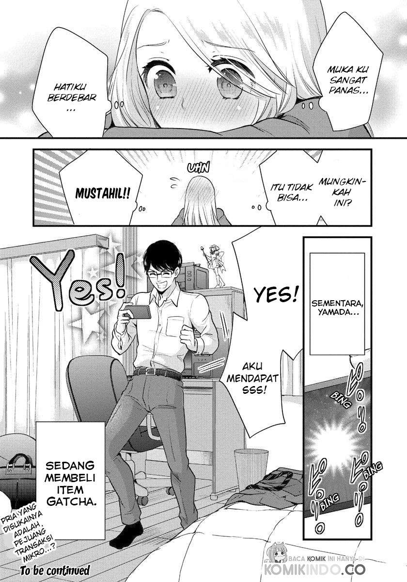 saenai-riman-to-yankee-joshi-kousei - Chapter: 2