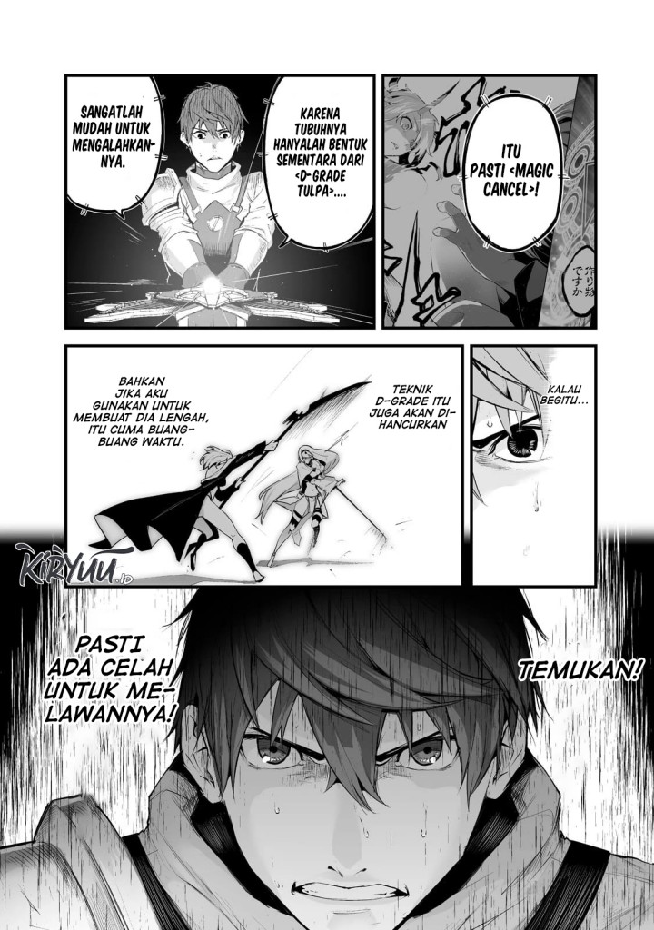 boushoku-hi-no-ken - Chapter: 24