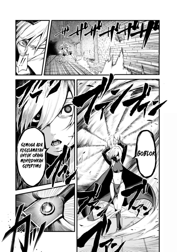 boushoku-hi-no-ken - Chapter: 24